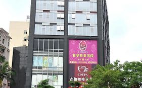 Baike Hotel Dongguan 